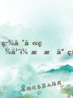 签到八百年，我成了绝世剑神！